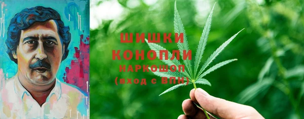 кокаин колумбия Алзамай