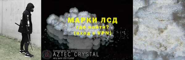 кокаин VHQ Майский