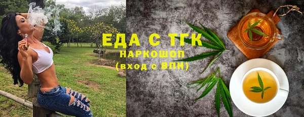 тгк Алексин