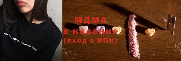 тгк Алексин