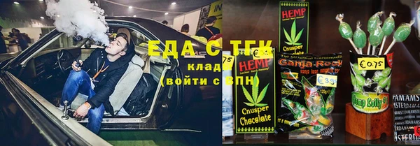 Альфа ПВП Магадан