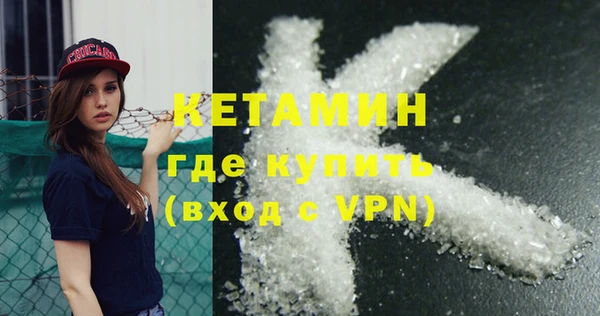 гидропоника Алексеевка