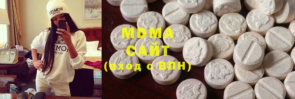 кокаин колумбия Алзамай